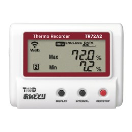 TR72A2-S Registrador T+H, amplo alcance, LAN sem fio, Bluetooth