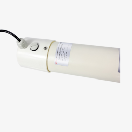 RK520-04 Multilayer Conduit Type Soil Temperature and Humidity Sensor