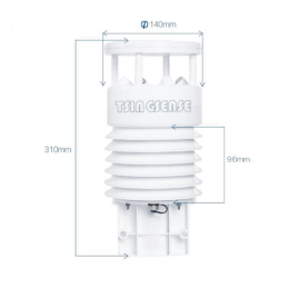 MYJ- WTS500 Multi-parameter Weather Sensor Meteorological Monitoring